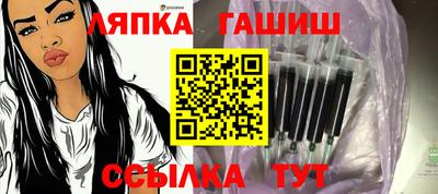 экстази Нарткала