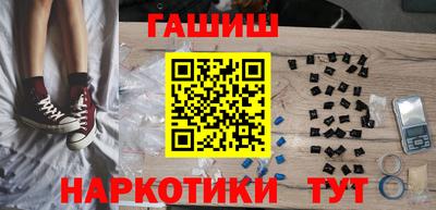 экстази Нарткала