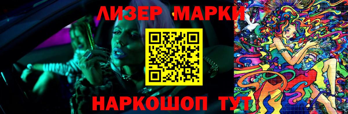 ЛСД экстази ecstasy  Вход с VPN  Ахтубинск  LSD-25 экстази кислота 